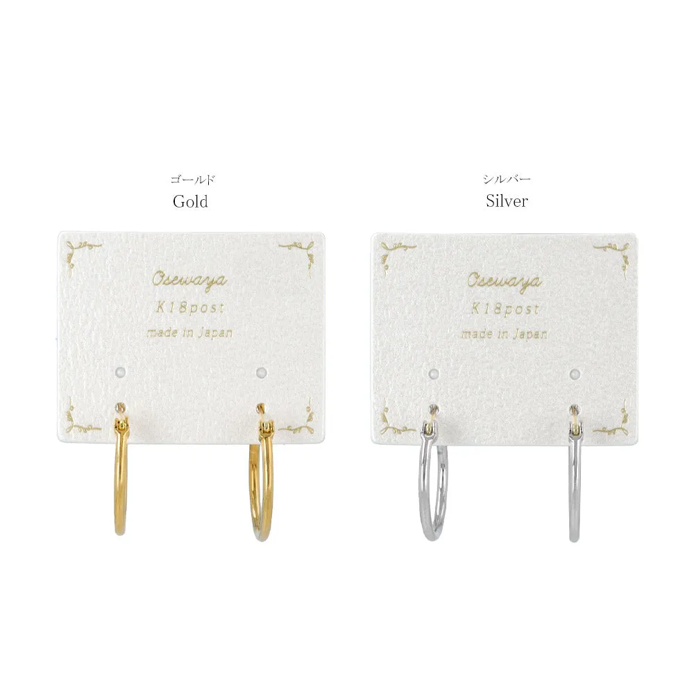 18K Gold Post Simple Hoop Earrings