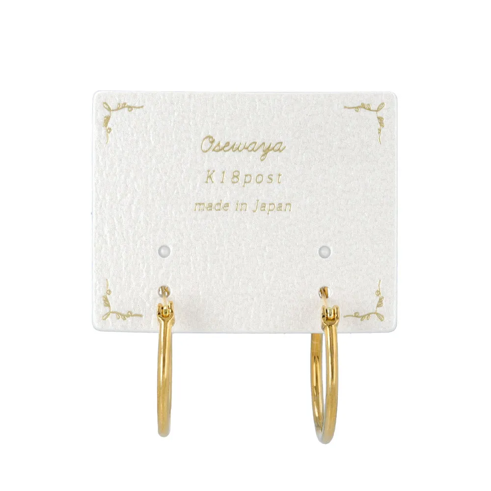 18K Gold Post Simple Hoop Earrings