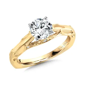 Diamond Solitaire Engagement Ring w/ Stylized Ungergallery